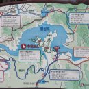 횡성 호수길 3구간 이미지