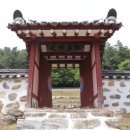경현단 이미지