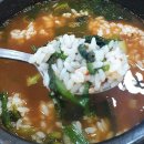 본가옥해장국 이미지