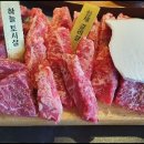운동장화로구이 네이버블로그