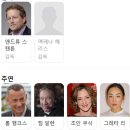 아이클릭 PC방 | [영화 리뷰] <토이 스토리 5, 2026년> 감상평과 후기, 영화 정보 / 최고의 강적을 만난 장난감들의...