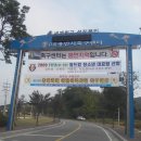 09/10/11 수원교구 제5회 총대리배 어린이 복사단 축구대회...“복사단 화합 다진 뜻깊은 시간” 이미지