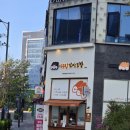 도화김밥 | 인천 도화 아구장 꼬마김밥 매운 오뎅 김밥
