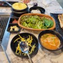 휴마트 괴정점 | 부산 괴정장어맛집 | 불끈민물장어 | 내돈내산후기