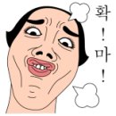 봉성하나로마트[동] 네이버블로그