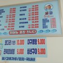 용궁해뜨는물가에서 이미지