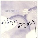 (주)이현 이미지