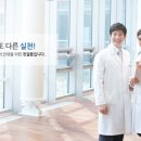 전용용기 이미지