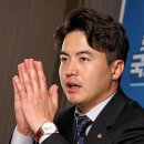 이가위한의원 이미지