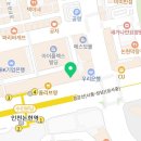 광성치과의원 이미지