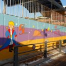 도당초등학교 이미지