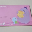 책공간사유의숲 이미지