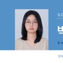 한림국제대학원대학교 | [한림국제대학원대학교] 전시-AI 트랙 대학원생 모집(~6/18)
