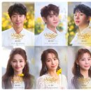 알파문구센타 | 🌻뮤지컬 &lt;베르테르&gt; 후기🌻 | 계명아트센터 시야, 베르테르 막공, 엄기준, 이지혜 배우님