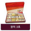 경상도한과. 경상도강정