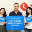 코리아마트수퍼 이미지