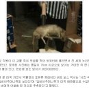 경약 이미지