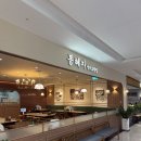 김밥친구 | [수원역] 봉혜자네주방 AK플라자 수원_수원 AK 낙지볶음 감태김밥 맛집 후기 친구돈친구산