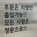친구들이랑 마무리한 2023.ᐟ