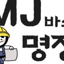 서정북로 이미지