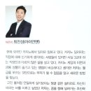 다산엠제이3