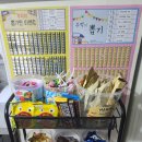 더뽑기뽑기 이미지