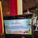 본스치킨이동점 | 나트랑 2일차-다이아몬드베이 리조트 앤 스파 방갈로자쿠지룸 숙박 및 룸서비스 후기