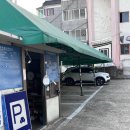 승리가야밀면 이미지