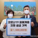 가평군노인복지관-2 이미지