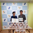 (주)동성식품