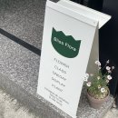 블리스플로라 | 대구 남구 꽃집 추천 | 어버이날 카네이션 꽃다발 대명동 꽃집, 블리스플로라 Bliss Flora