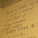 곱빼기통닭 이미지