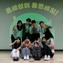 윤애디