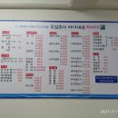 청량리28 이미지