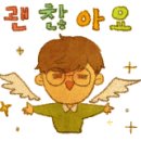 맘스터치 가야역점 이미지