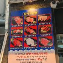 여비참치정육