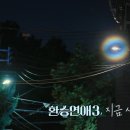 노량만두 이미지