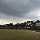 관촌우체국 네이버블로그