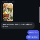 만복빈대떡 | YOUNG MAN