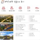 다낭 씨푸드 맛집 랑짜이 위생 청결 시원 가성비 핫플 접수