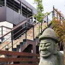 라라코스트 - 서귀포 광장점 한국미디어뉴스통신