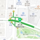 용두치과의원 이미지