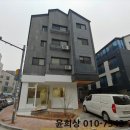 수원-1262 이미지