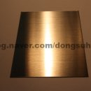 주식회사 동서스텐