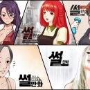 몽키스 이미지