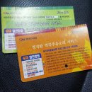 신림주유소 이미지