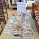 우무지 | 합정 빵집&amp;카페) 너구리베이글 / 부드럽고 풍미좋은, 다양한 베이글 맛보러 고고!