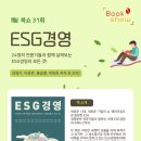 브레인플랫폼 이미지