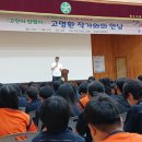 광주서광중학교 이미지