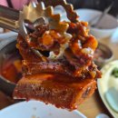 [경주 황리단길 맛집 추천] 고기가 부드러운 거송갈비찜 황남점 솔직후기:)